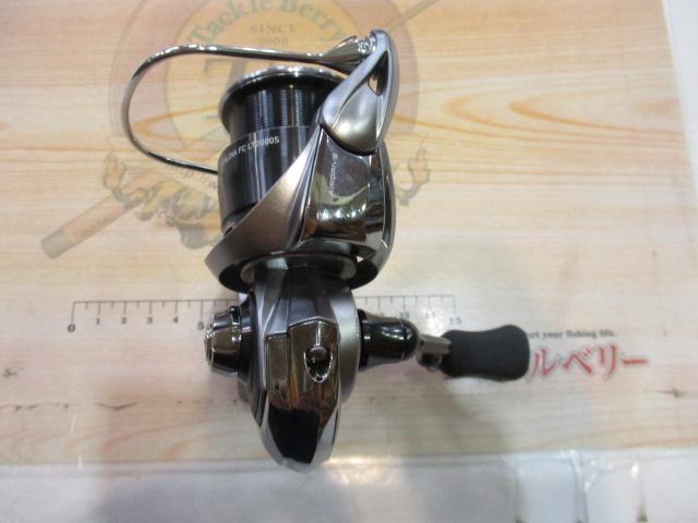 25カルディア FC LT2000S