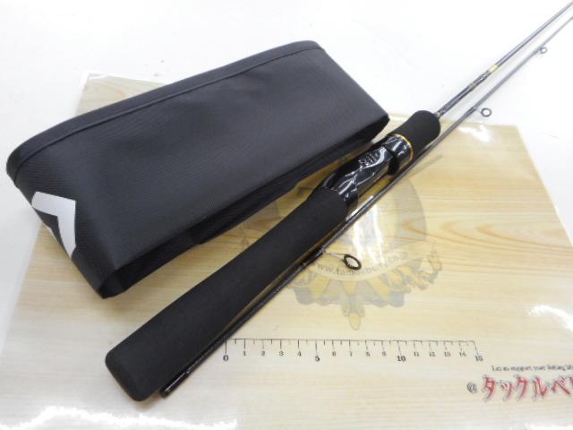 ルアーニスト 60XUL