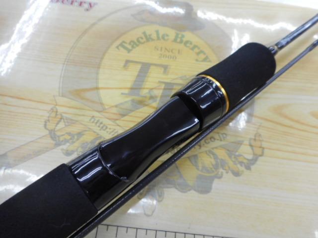 ルアーニスト 60XUL