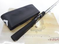 ルアーニスト 60XUL