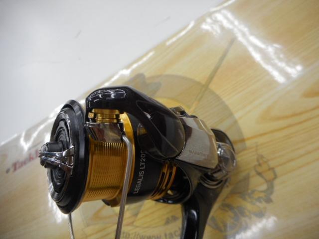 23レガリス LT2000S-P