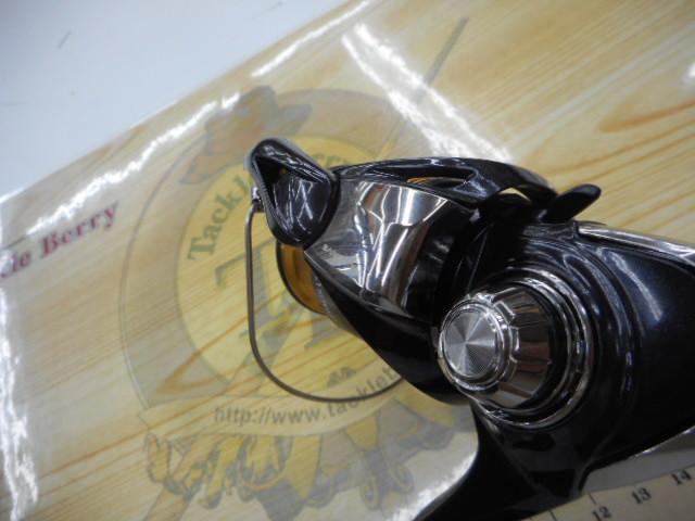 23レガリス LT2000S-P