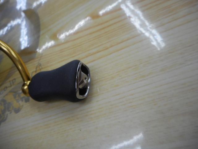 23レガリス LT2000S-P