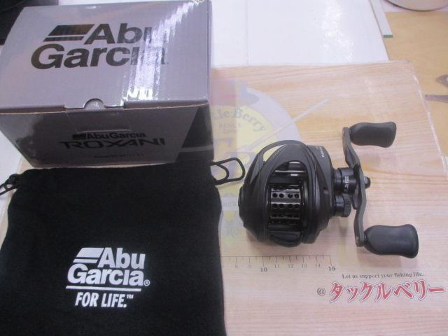 ロキサーニBC BF7