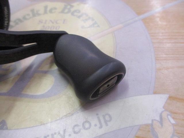 ロキサーニBC BF7