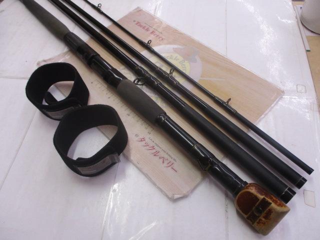 ビッグX石鯛 MH544｜＠ベリーネット 日本最大新品中古釣具WEBショップ