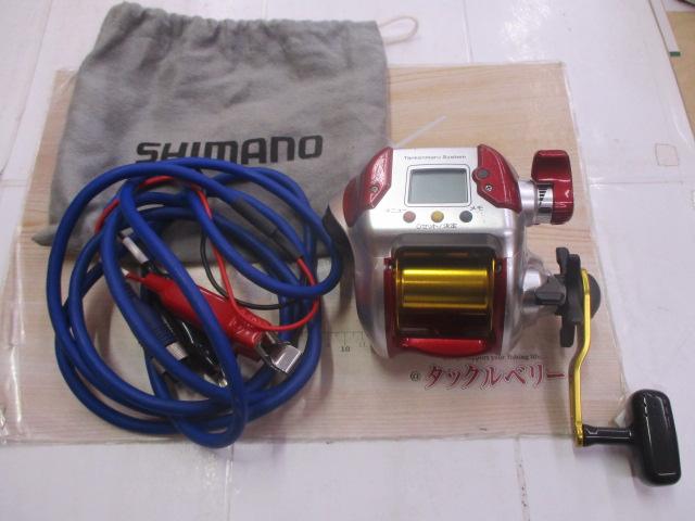 08電動丸 3000プレイズ