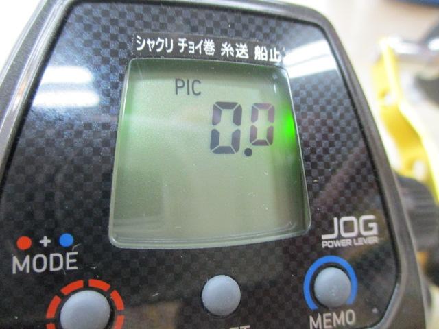 レオブリッツ S500J