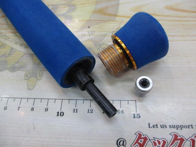 ケイロンソルトウォーターインラインCSI-1003