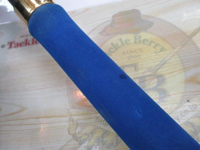 ケイロンソルトウォーターインラインCSI-1003