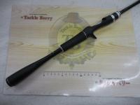 ポイズンアドレナ 1610L+BFS