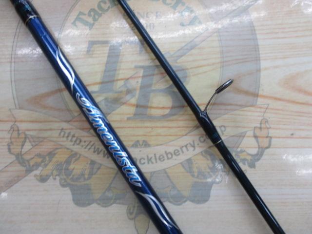 アメニスタ 266ML-2｜＠ベリーネット 日本最大新品中古釣具WEBショップ