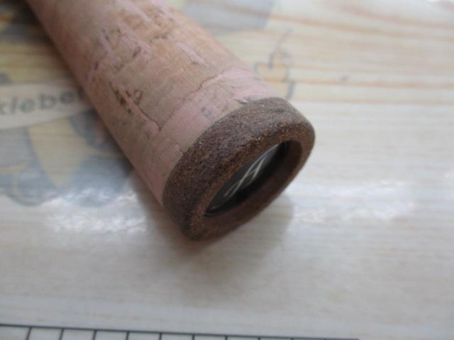 アメニスタ 266ML-2