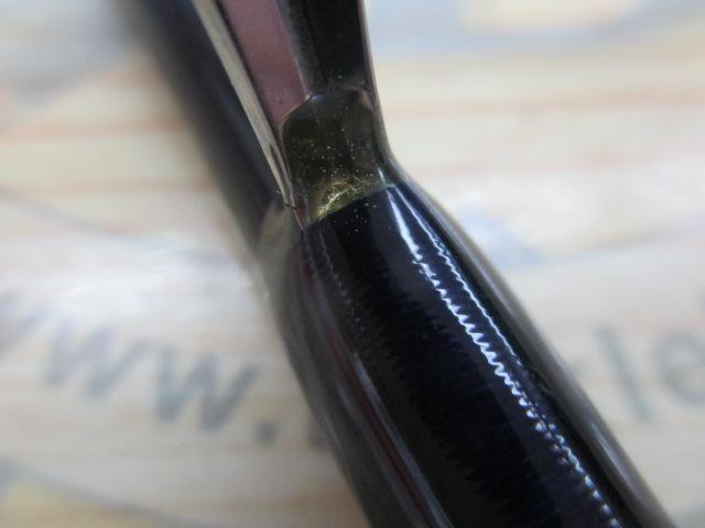 アメニスタ 266ML-2