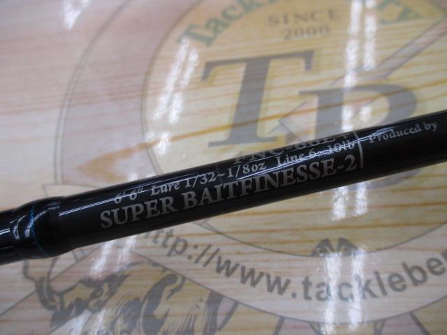 ファンタジスタ FNC-66L+ Deez｜＠ベリーネット 日本最大新品中古釣具