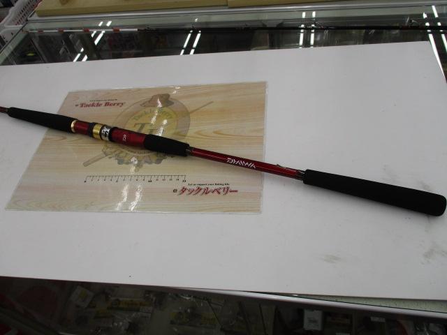 アナリスター アカムツ S-195