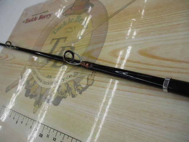 アナリスター アカムツ S-195