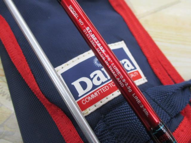 ソルティスト月下美人 ST-RF762X