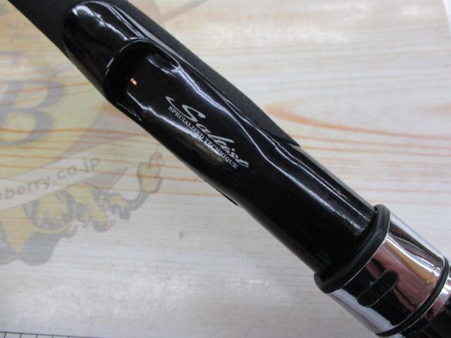 ソルティスト月下美人 ST-RF762X｜＠ベリーネット 日本最大新品中古