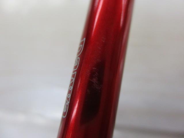 ソルティスト月下美人 ST-RF762X