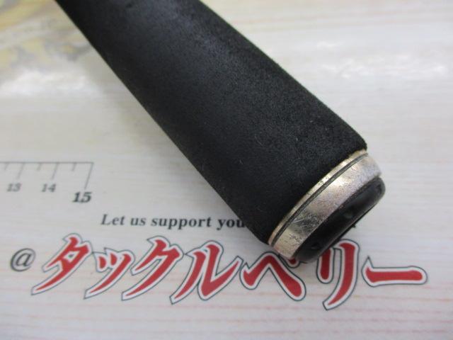 ラグゼコーストライン宵姫 S90L-F