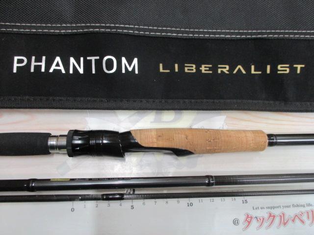 ファントムリベラリスト 763MLRSS｜＠ベリーネット 日本最大新品中古