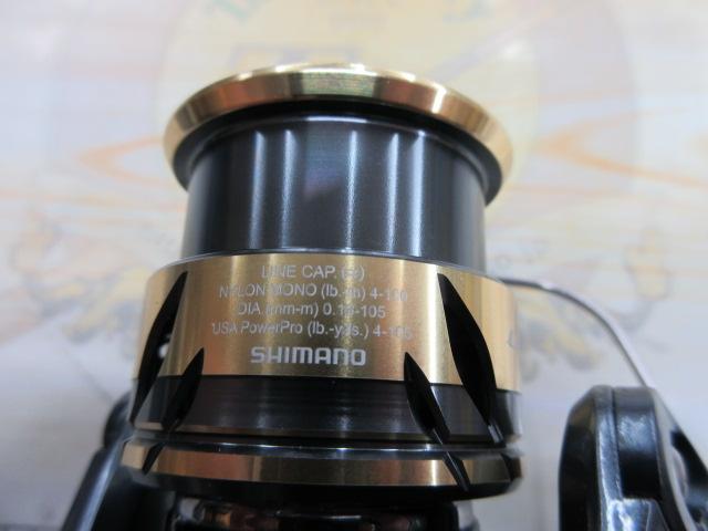 25アルテグラ C2000SHG｜＠ベリーネット 日本最大新品中古釣具WEBショップ