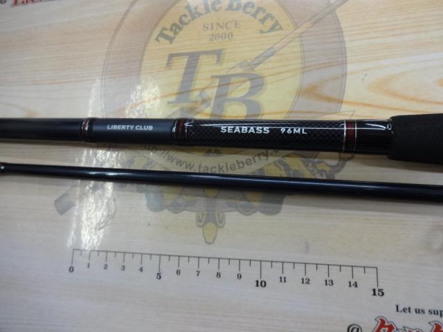 リバティクラブシーバス 96ML｜＠ベリーネット 日本最大新品中古釣具