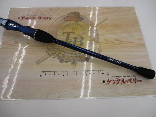 極鋭カワハギ AIR 1344-2 AGS