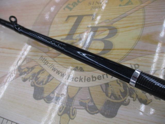 極鋭カワハギ AIR 1344-2 AGS