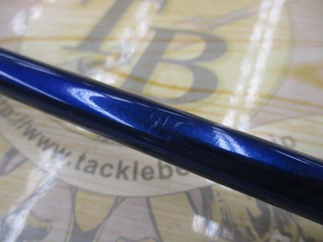 極鋭カワハギ AIR 1344-2 AGS