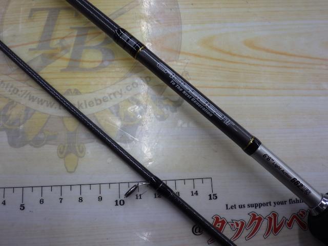 クロスビート 662LFS