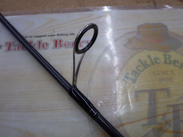 クロスビート 662LFS