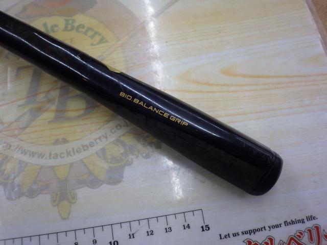 FCツインパワーBB-X1-53