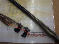 FCツインパワーBB-X1-53