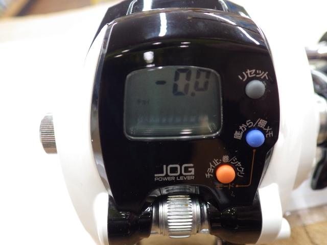 レオブリッツ 300J