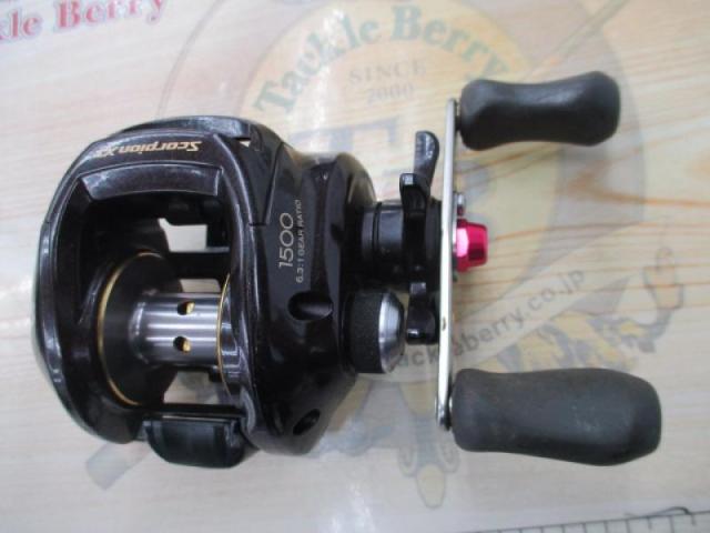 09スコーピオンXT 1500