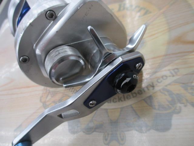 リョウガ ベイジギング C2020PE-H