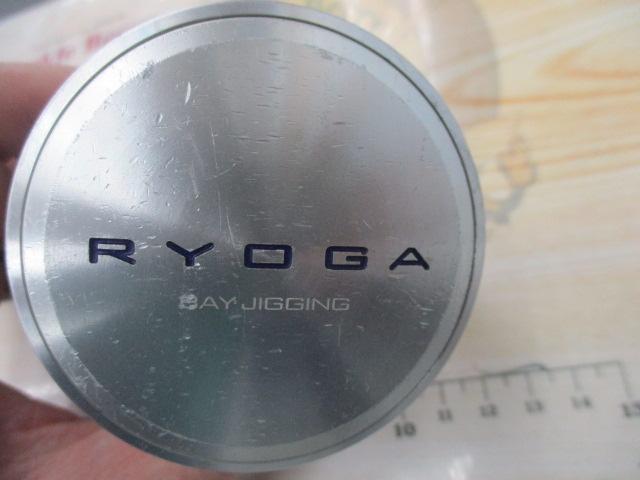 リョウガ ベイジギング C2020PE-H