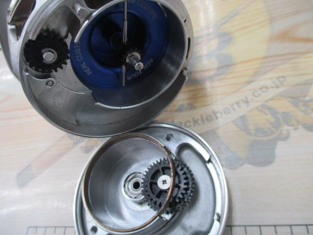 リョウガ ベイジギング C2020PE-H