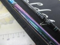 ソルティストEXエメラルダス STX-EG922MHX-SV