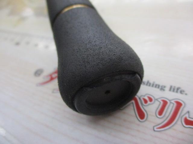 モアザンブランジーノ 95ML