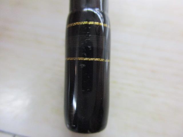 モアザンブランジーノ 95ML