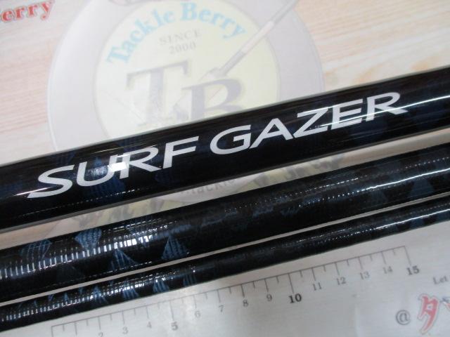 サーフゲイザー 425CX