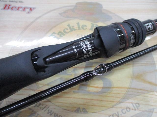 24ポイズンアドレナ 166H-SB2