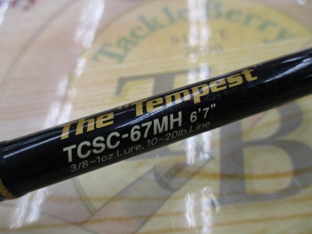 タクティクス TCSC-67MH