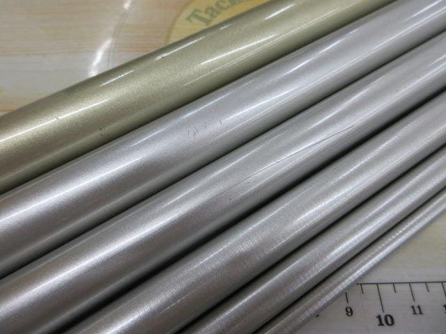 ハイパーカーボテック友水仙VT 硬中硬81