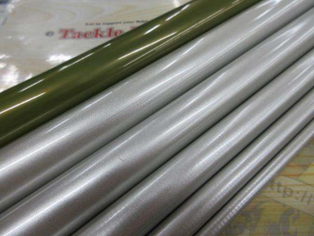 ハイパーカーボテック友水仙VT 硬中硬81