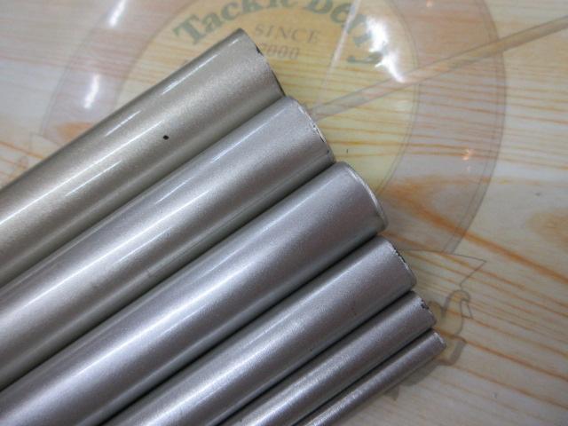 ハイパーカーボテック友水仙VT 硬中硬81