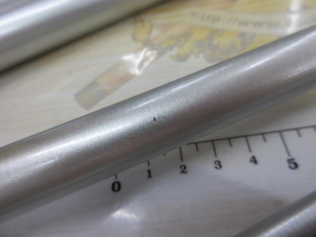 ハイパーカーボテック友水仙VT 硬中硬81